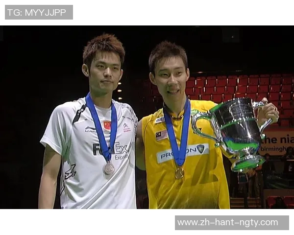 2008年羽毛球奥运决赛林丹与李宗伟的巅峰对决与传奇时刻回顾